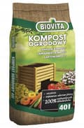 Miniatyrbild 2 av 2: Trädgårdskompost 40L En naturlig väg till bördig jord och friska växter