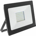 Miniatyrbild 1 av 5: LED spotlight RETLUX RSL 245