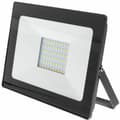 Miniatyrbillede 3 af 5: LED spotlight RETLUX RSL 245