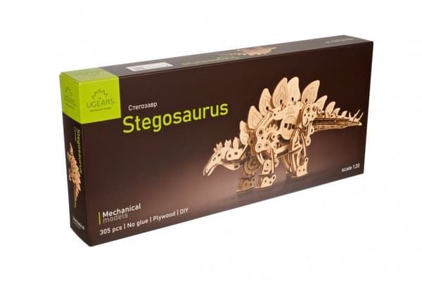 3D Træpuslespil Stegosaurus uGEARS