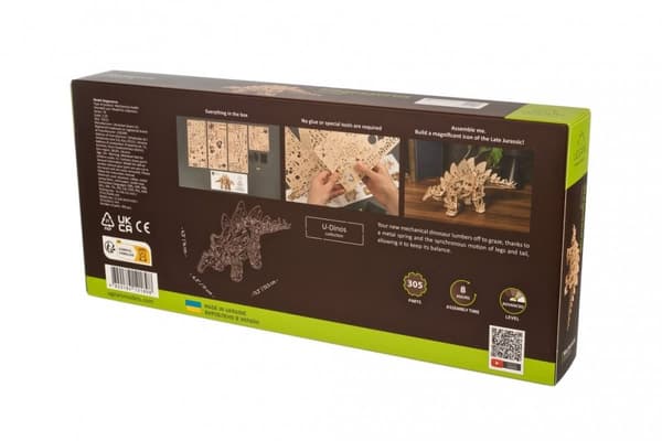 3D Træpuslespil Stegosaurus uGEARS