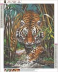 Miniatyrbild 3 av 6: Diamantbroderi med hukande tiger 2 40x50 cm