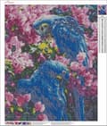 Miniatyrbild 3 av 6: Diamantbroderi Blå Kakadua 45x55 cm K