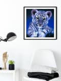 Miniatyrbild 5 av 6: Diamantbroderi Söt Tiger 45x45 cm