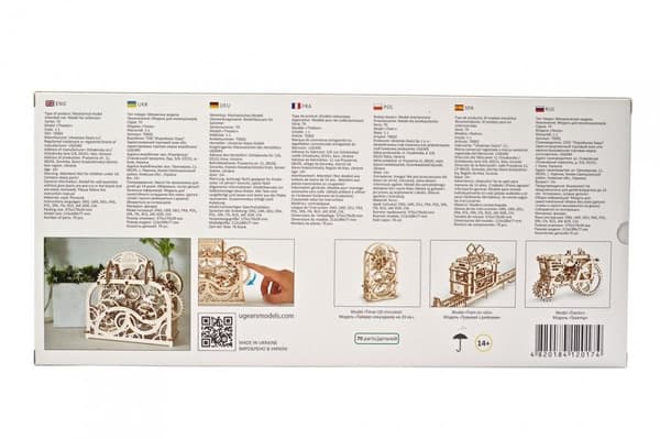 3D Træpuslespil Bevægeligt Teater uGEARS