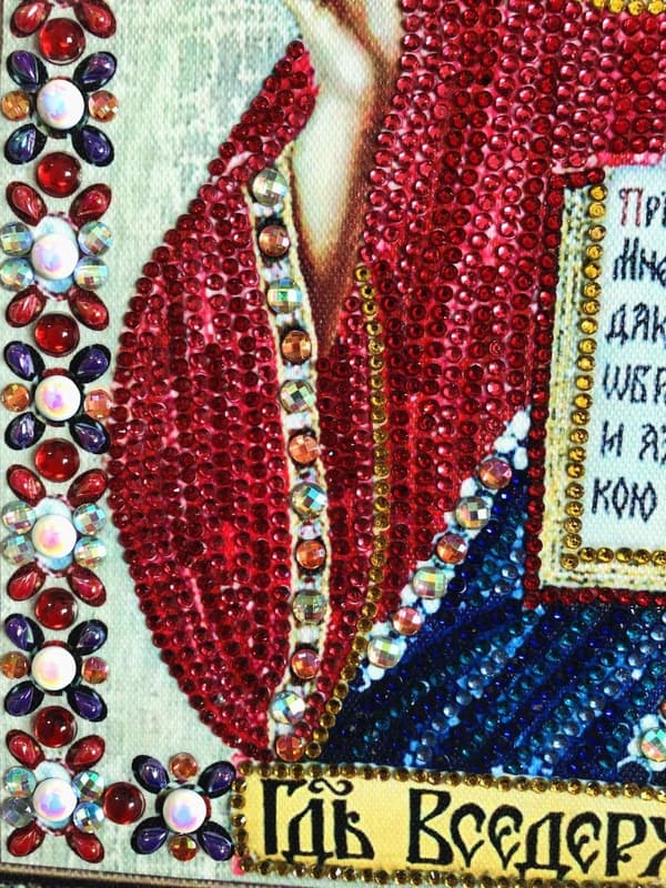 Diamantbroderi Jesus Lærer 30x40 cm