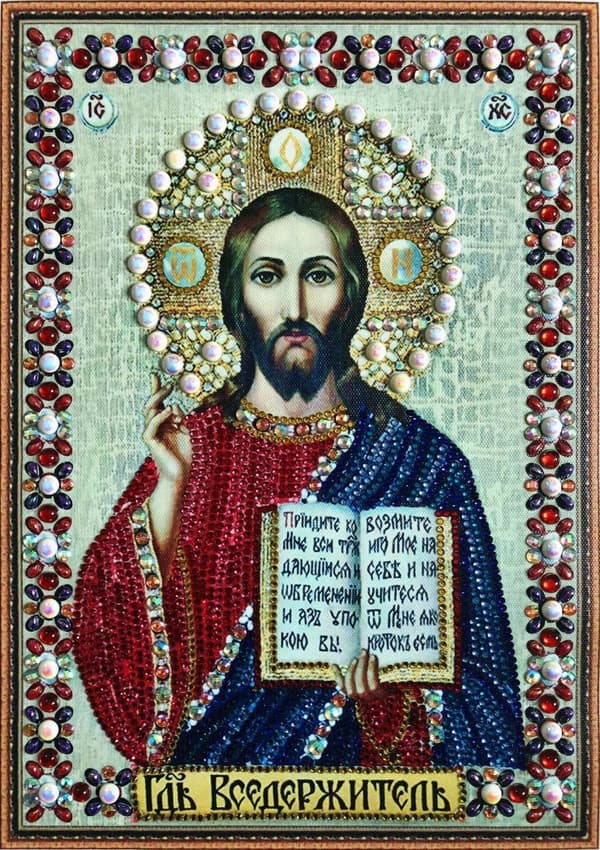 Diamantbroderi Jesus Lærer 30x40 cm