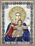 Miniatyrbillede 1 af 4: Diamantbroderi Guds Moder med Jesus 30x40 cm
