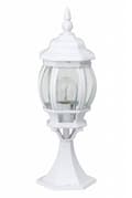 Miniatyrbild 3 av 4: BRILLIANT lampa Istria baslampa utomhus 50 cm vit | 1x A60, E27, 60W, lämplig för normala lampor (ingår ej) | Skala A ++ till E | IP-skyddsklass: 23 -