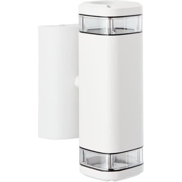 Utomhusvägglampa - BRILLIANT - JANDY - Vit - Metall/glas - GU10 max 2x18W - IP44