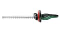 Miniatyrbillede 2 af 3: Bosch Universal HedgeCut 50 - Hækkeklipper - 480W