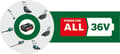 Pikkukuva 3 / 11: Bosch Advanced LeafBlower 36V-750 - lehtipuhallin - johdoton ilman akkua, ilman laturia - 750 m/h. - 100-200 km/h - 2,8 kg (06008C6001)