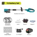 Miniatyrbillede 2 af 2: Børsteløs Elektrisk Plæneklipper, Høj Effekt 4000W, 36.000 RPM Hastighed,1 Batteri EU Stik