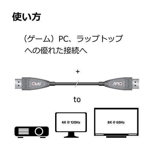 Lenovo 04X3988 – kannettavan tietokoneen komponentti (pohjakotelo, Thinkpad T440S) musta