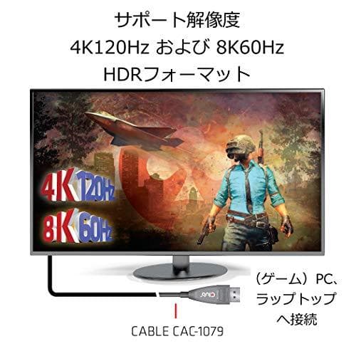 Lenovo 04X3988 – kannettavan tietokoneen komponentti (pohjakotelo, Thinkpad T440S) musta