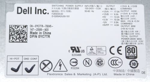 Dell PWR SPLY 265W MT APFC HIPRO (GVY79)