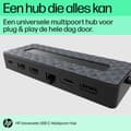 Miniatyrbild 4 av 4: HP Universal USB-C Multiport Hub - dockningsstation - USB-C - HDMI, DP - för Victus by HP Laptop 15, EliteBook 655 G9, ENVY Laptop 16, Pro x360, ProBo
