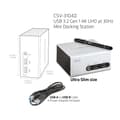 Miniatyrbillede 9 af 11: Club 3D USB 3.0 Dual Graphics 4K/UHD mini dockingstation (CSV-3104D)