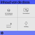 Miniatyrbillede 2 af 7: HP Thunderbolt Dock 120W G4 (4J0A2ET)