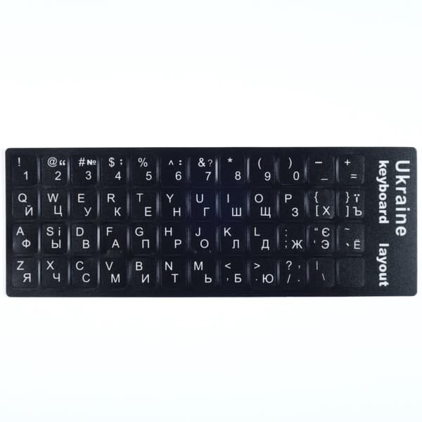 Klistermærker til bærbar computertastatur pc QWERTY-layout ukrainsk kyrillisk 11x13 mm