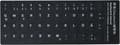 Pikkukuva 2 / 2: Tarrat kannettavan tietokoneen näppäimistölle PC QWERTZ Saksa Deutsch DE 11x13 mm
