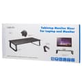 Miniatyrbilde 6 av 6: LogiLink Monitorstativ / Monitorforhøyer 600mm
