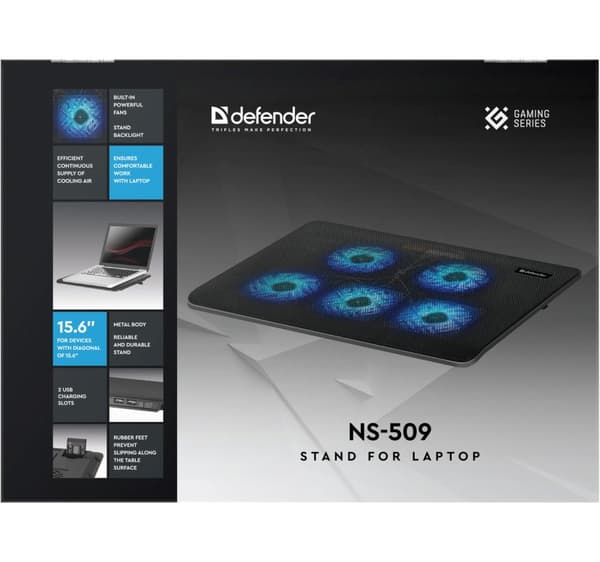 Laptop kølestativ DEFENDER NS-509 15,6" 5W 2xUSB