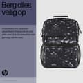 Miniatyrbillede 1 af 4: HP - Campus XL - Notebook-rygsæk - 40,9 cm (16,1") - Stenmarmor (7J592AA)