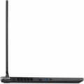 Miniatyrbild 6 av 6: Bärbar dator Acer 17,3" i5-12450H 16 GB RAM 512 GB SSD Nvidia Geforce RTX 4050