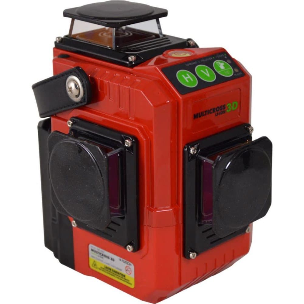 Futech Prism Laser Level MC3D Grøn