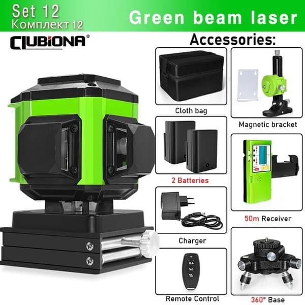 Laser Niveau, Selvnivellerende, Fjernbetjening, IE12S-H15