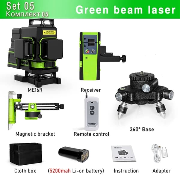 Grøn Stråle Laser Niveau, 360° Selvnivellerende, Lang Batterilevetid,ME16R DC12G BL12ME16R DC12G BL12