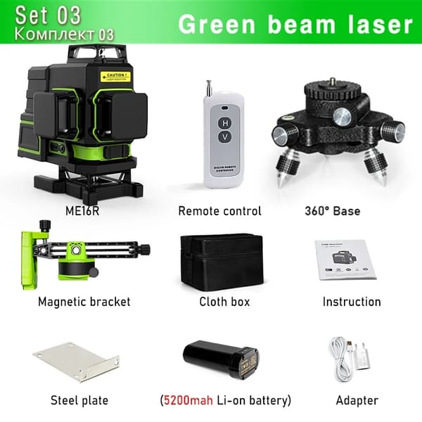Grøn Stråle Laser Niveau, 360° Selvnivellerende, Lang Batterilevetid,ME16R DC12G BL12ME16R DC12G BL12