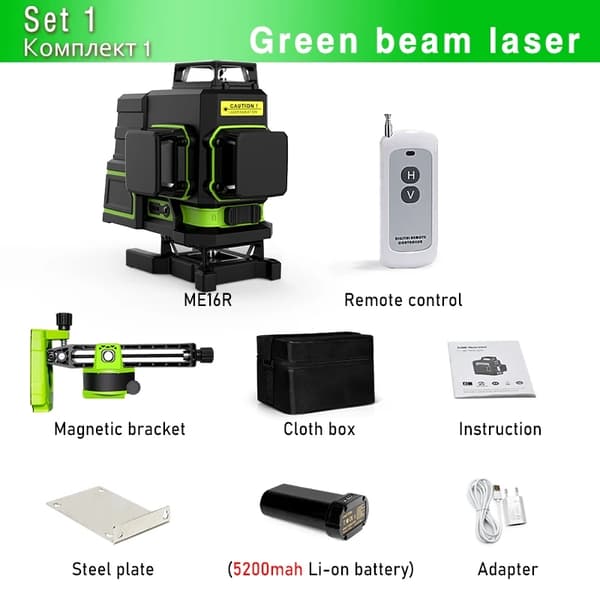 Grøn Stråle Laser Niveau, 360° Selvnivellerende, Lang Batterilevetid,ME16R DC12G BL12ME16R DC12G BL12