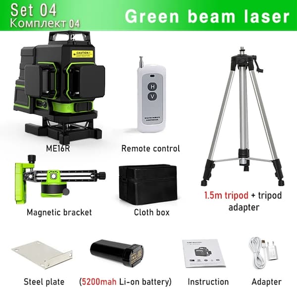 Grøn Stråle Laser Niveau, 360° Selvnivellerende, Lang Batterilevetid,ME16R DC12G BL12ME16R DC12G BL12