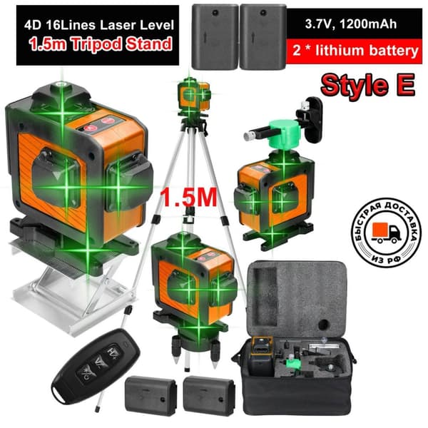4D 16 viivan laser-taso, itsestään tasaava, ladattava kolmijalalla,iEi