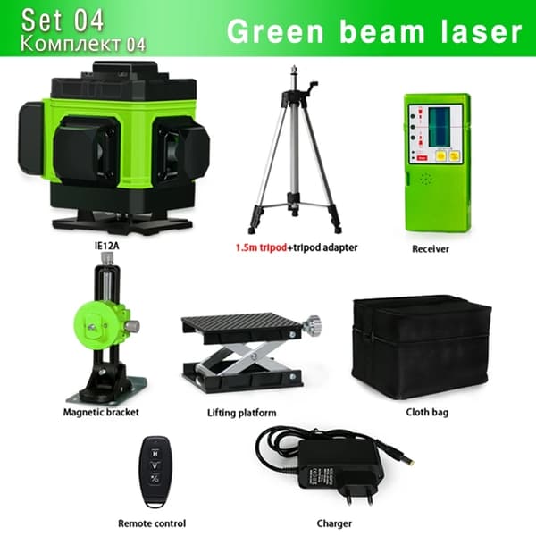 Grøn Laser Niveau, 12 Linjer (3D), Fjernbetjening Aktiveret,IE12A H15 DC11G