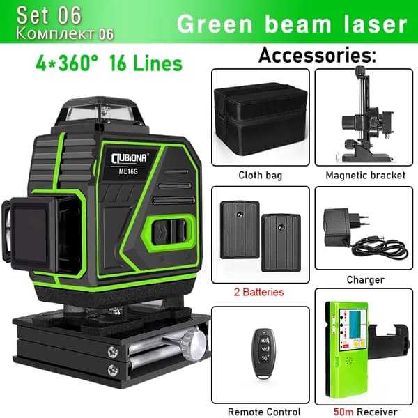 Grøn Stråle Laser Niveau, 4D Laserlinjer, Selv-niveauerende Funktion,ME16G2-DC11G