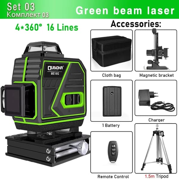 Vihreä säde laseritaso, 4D laseriviivat, itsesäätävä toiminto,ME16G2-DC11G