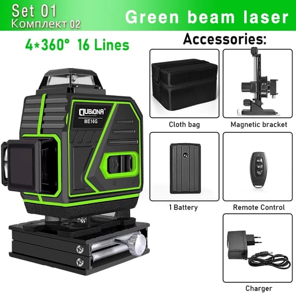 Vihreä säde laseritaso, 4D laseriviivat, itsesäätävä toiminto,ME16G2-DC11G
