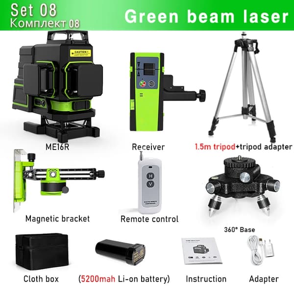 Grøn Stråle Laser Nivelleringsværktøj, 3D/4D Laserlinjer, Selv-nivelleringsfunktion,ME16R DC12G BL12 H15