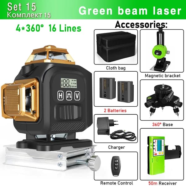 Grøn Laser Niveau, 16 Linjer, 20m Arbejdsradius,IE16Q2-DC11G-BL12