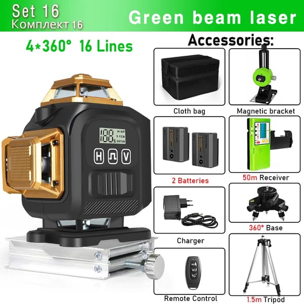 Grøn Laser Niveau, 16 Linjer, 20m Arbejdsradius,IE16Q2-DC11G-H15BL12