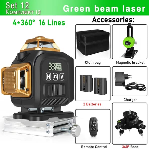 Grøn Laser Niveau, 16 Linjer, 20m Arbejdsradius,IE16Q2-BL12