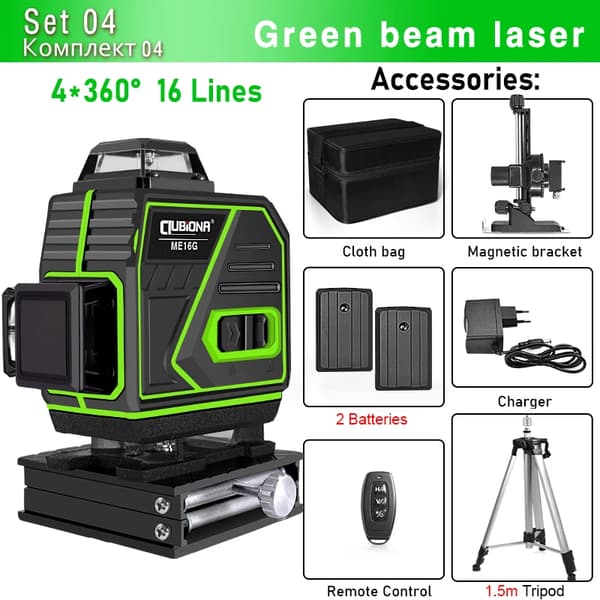 Vihreä säde laseritaso, 4D laseriviivat, itsesäätävä toiminto,ME16G2-H15-a