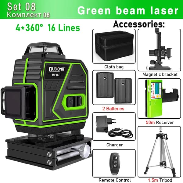 Vihreä säde laseritaso, 4D laseriviivat, itsesäätävä toiminto,ME16G2-DC11G-H15