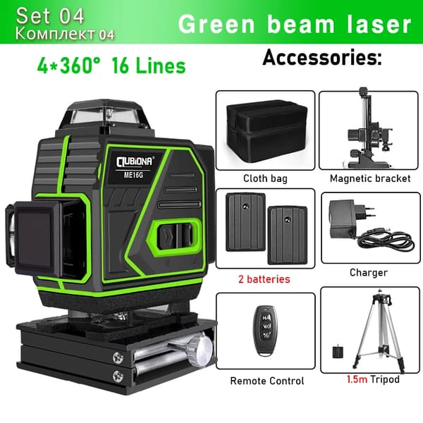 Vihreä laser-taso, kaukosäädin, pulssitila,ME16G2-H15