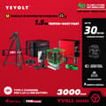 Pikkukuva 2 / 2: YEVOLT Laser-taso, 16-viivan mittausmalli, IP54-suojaluokitus,TP-YVGLL4XS16B2P3x1