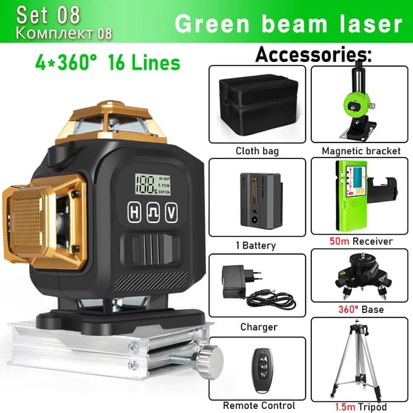 Grön laser nivå, 16 linjer, 20 m arbetsradie,IE16Q-DC11G-H15BL12