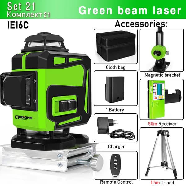 4D Grön Stråle Laser Nivå, Hög Synlighet, Fjärrkontroll,IE16C DC11G H15